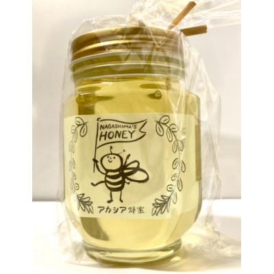 ふるさと納税 城里町 長島さんのはちみつ　アカシア蜜　250g |  | 03