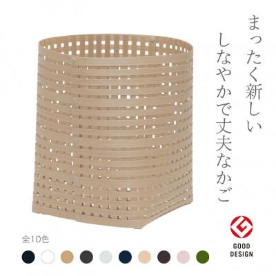 ふるさと納税 奥州市 暮らしを豊かにするシンプルで美しいかご L ベージュ バンドシー [AR019]