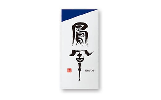 【小田原籠清】鳳凰 蒲鉾  白 創業1814年 二百有余年の歴史を重ねた小田原老舗 かごせい 職人の技で仕上げた最高級の蒲鉾 自宅用 ギフト プレゼントにも最適 142069_AV005VC02