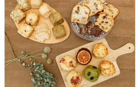 国産や安心安全な食材を大切にした定番人気＆季節限定のヴィーガン焼き菓子詰め合わせ １４個セット 個包装 プラントベース マクロビ エシカルスイーツ【 ヴィーガン焼き菓子 神奈川県 小田原市 焼き菓子 焼き菓子 焼き菓子 焼き菓子 焼き菓子】