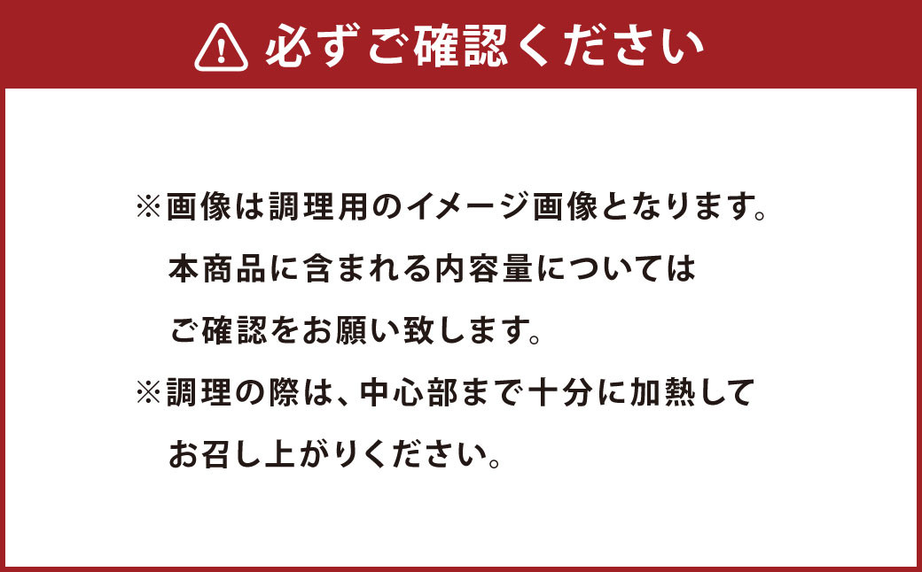 阿蘇あか牛ハンバーグ 4個 100g×4個 牛肉 肉 お肉 和牛 焼くだけ