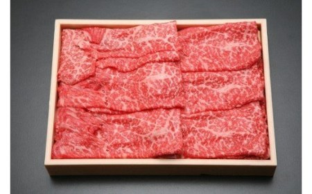 【3ヶ月定期便】近江牛 カルビ焼肉・ロースすき焼しゃぶしゃぶ用・サーロインステーキセット [0226]