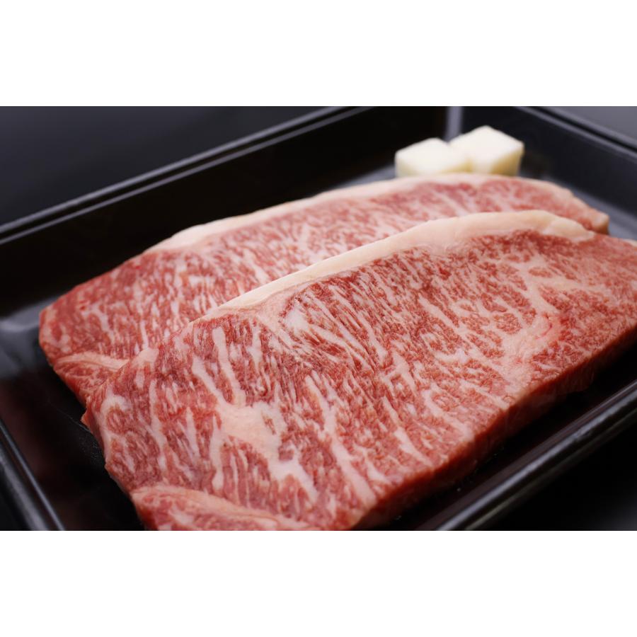 「幸生牛」サーロイン ステーキ400g（200g×2枚）