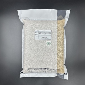S-10 【有機JAS認証】農薬不使用ミルキークイーン 玄米　真空パック　2.5㎏×6袋（計15㎏）