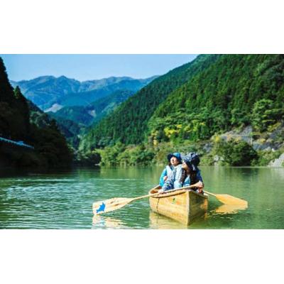 ふるさと納税 飯能市 カナディアンカヌー 4m艇(完成品) |  | 02