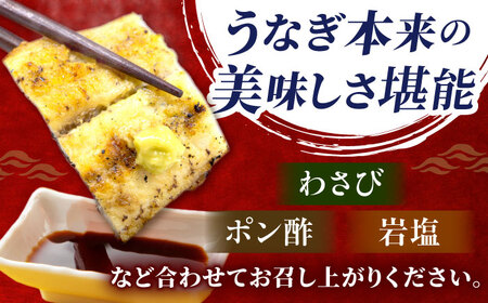 【3回定期便】国産 上うなぎ 白焼き 4尾 約150g×4パック / 鰻 ウナギ うなぎ 白焼き / 御嵩町 / 鰻 季節料理 魚邦[AVBH033]