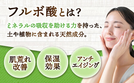 吉野ヶ里産 フルボ酸入り 福ちゃん 乾燥きくらげ 89g きくらげ キクラゲ[FDS003]