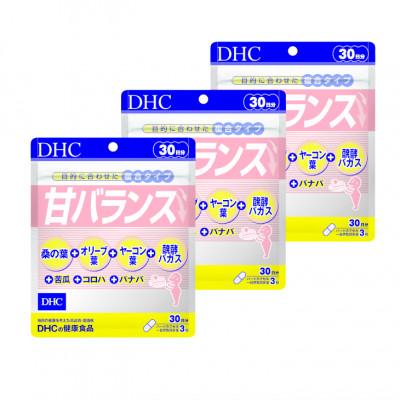 ふるさと納税 池田町 DHC 甘バランス30日分 3個セット(90日分)