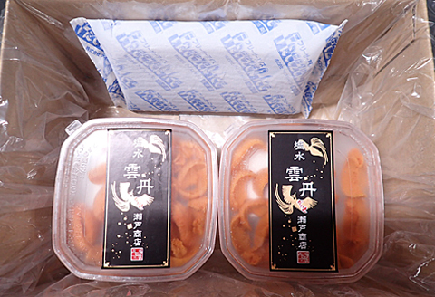 無添加むきたてエゾバフンウニ(赤系)塩水パック40～50g×2P A-14242