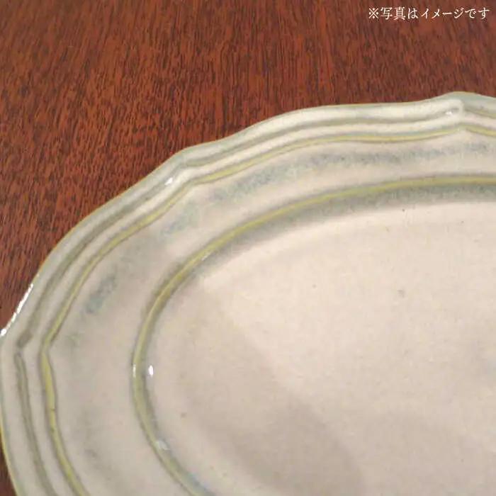 【波佐見焼】h+チタン釉 レリーフ プレート Lサイズ 2枚セット 食器 皿 パスタ皿 【堀江陶器】[JD177] 波佐見焼