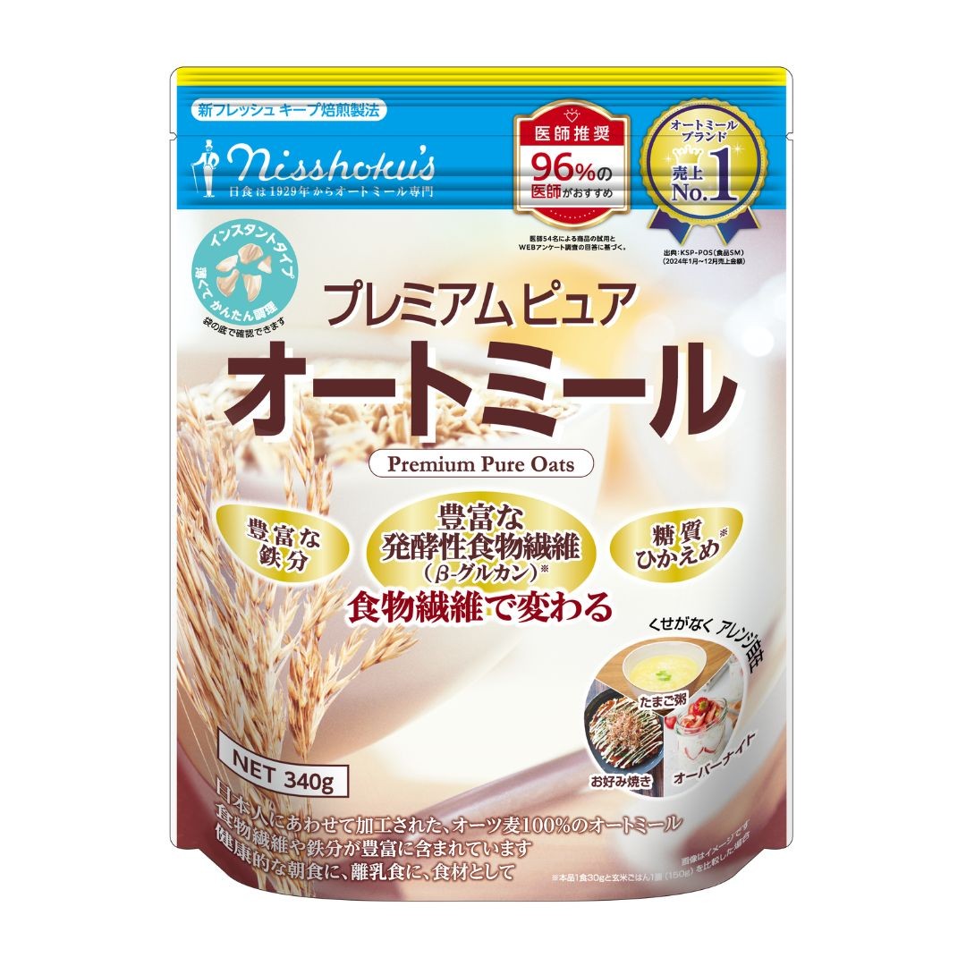 
A02　プレミアムピュア　オートミール「インスタントタイプ」340g×12袋
