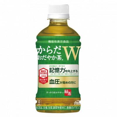 ふるさと納税 土浦市 からだおだやか茶W350mlペットボトル×24本入(1ケース)