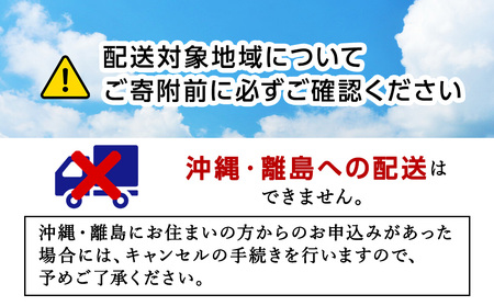 【定期便6ヶ月・下旬発送】《令和7年産》北海道産ゆめぴりか 10kg（真空パック5kg×2袋）