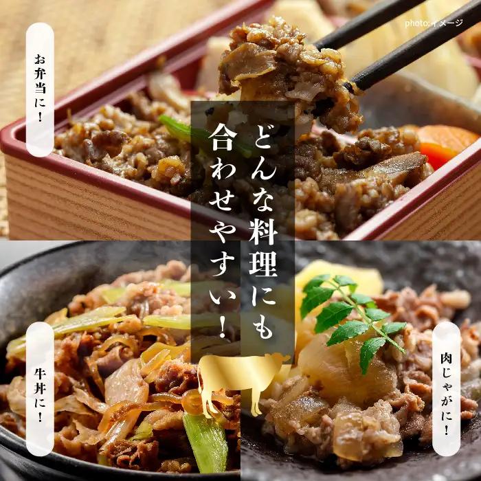 黒毛和牛 うすぎり 3kg （500g×6パック）｜牛肉 小分け【株式会社コーシン】