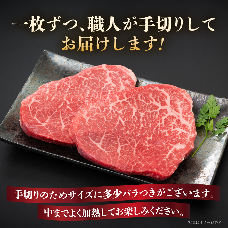 この味プレミアム！【A4～A5】博多和牛モモステーキ 300g (100g×3p) | 牛肉 ブランド牛 国産 和牛 福岡 博多  BBQ CP066a 300g