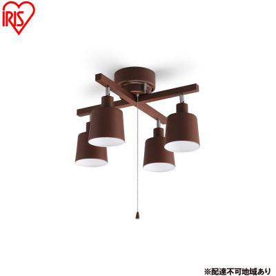 ふるさと納税 大河原町 照明 4灯シーリングライト クロス  ブラウン アイリスオーヤマ[53753104]