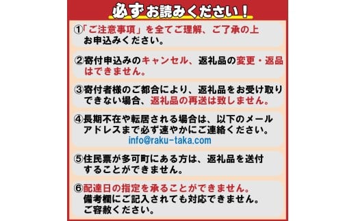 神戸牛 すき焼き用 切落し 600g 200g×3