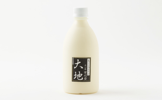 【こんな豆乳飲んだことない!】おいしい豆乳満足セット 500ml × 3本【配送不可地域：離島・北海道・沖縄県・東北】