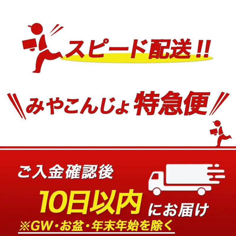 【霧島酒造】黒霧島パック(20度)1.8L×3本 ≪みやこんじょ特急便≫〔17-07-K01P-20-1800-3-Q_99〕_(都城市) 黒霧 くろきり 20度 一升パック 3本セット トロッとキリ