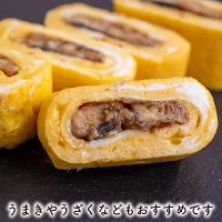 刻みうなぎの蒲焼き きざみ 小分け パック 約50g × 4パック うなぎうなぎうなぎうなぎうなぎ TY0231_x