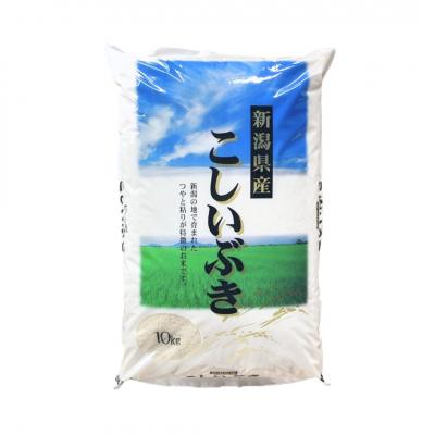 ふるさと納税 三条市 無洗米 こしいぶき 10kg 令和7年産 新潟県三条市産米 [外山敏雄商店]【010S254】 |  | 03