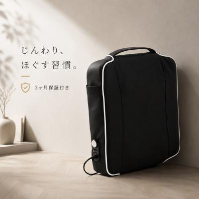 ふるさと納税 海南市 マッサージ器 セシル もみ玉式 コンパクト 健康器具 ブラック 58302