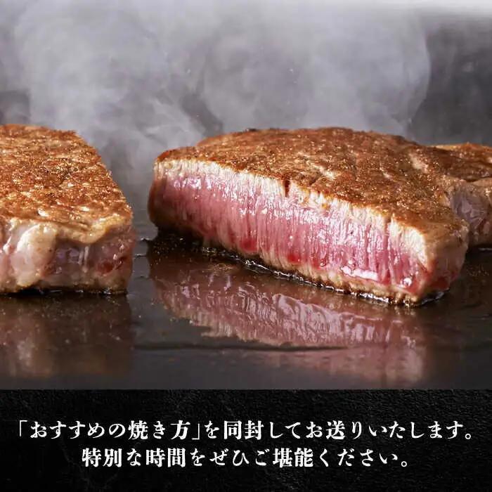 博多和牛 牛肉 ヒレ シャトーブリアン 200g × 5 [ABCL028] ギフト シャトーブリアン