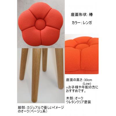 ふるさと納税 大川市 monaca stool:tsubaki【レンガ/オーク/高さ30cm】 |  | 02