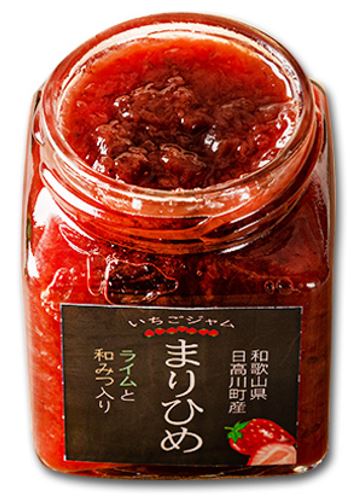L170　まりひめいちごジャム4コセット