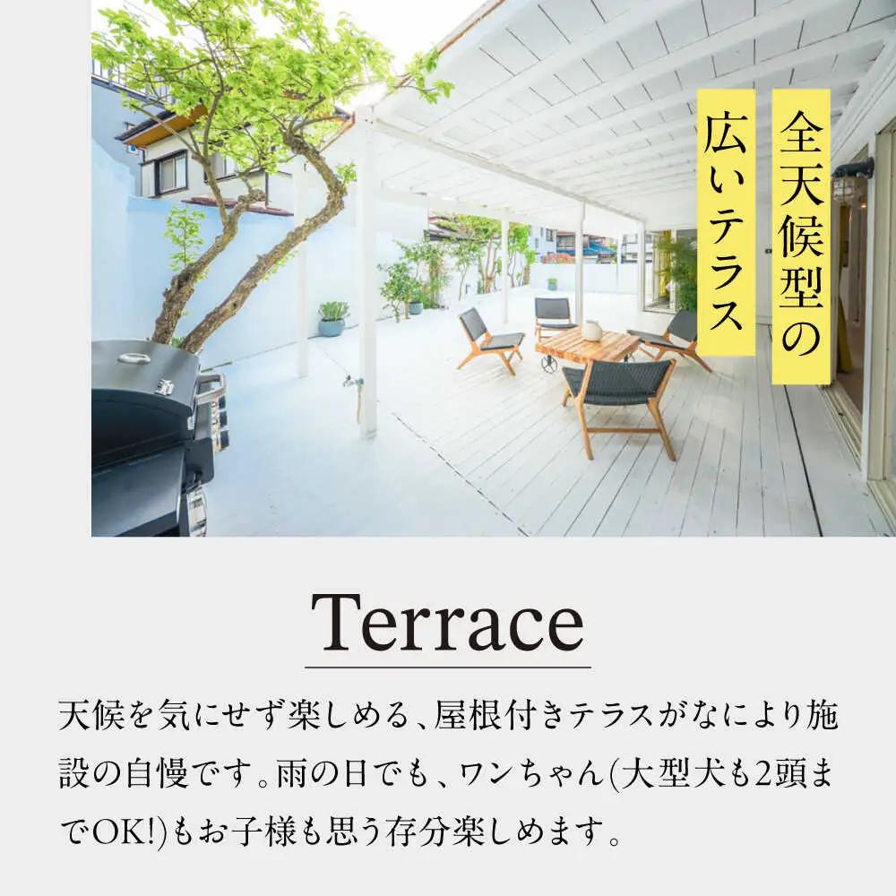 MAISON D:E VACANCES 葉山 宿泊クーポン100,000円分 宿泊[ASCQ007]