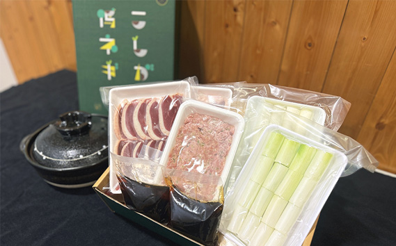 こしがや鴨ネギ鍋ギフトセット ／ 鍋セット 鴨鍋 鴨肉 つくね 長ネギ 越谷ねぎ 具だくさん 夕食 夜食 晩御飯 贈答 贈り物 プレゼント 埼玉県 特産品 No.153