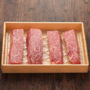 GI認証　くまもとあか牛三角バラステーキ　120g×4枚(益城町)【配送不可地域：離島】【1461218】