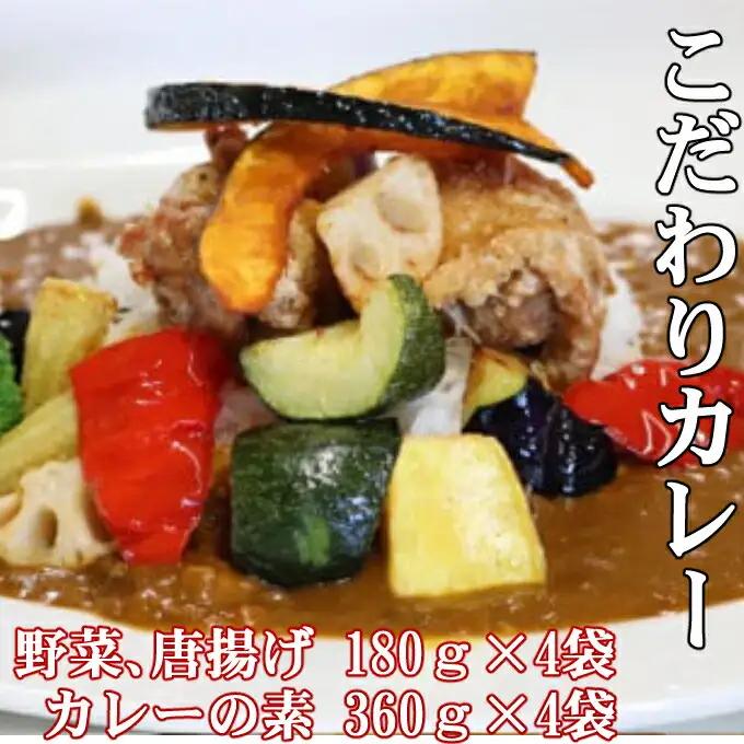 【定期便/7回】 惣菜 定期便 [kd035] FN-Limited-PR