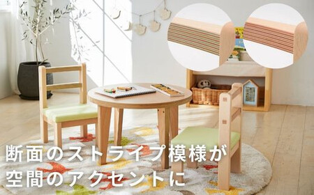 BAOBAB LAND K307  2脚 子供 椅子 