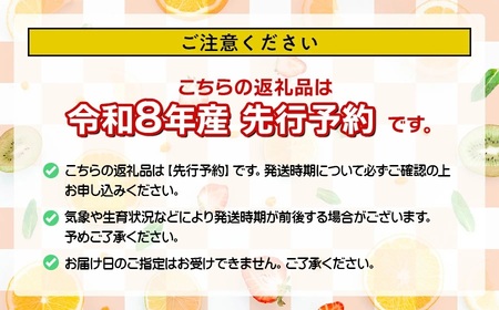 【令和8年産先行予約】殿やの「ササニシキ」無洗米 10kg(10kg×1) 山形県鶴岡市産　K-887