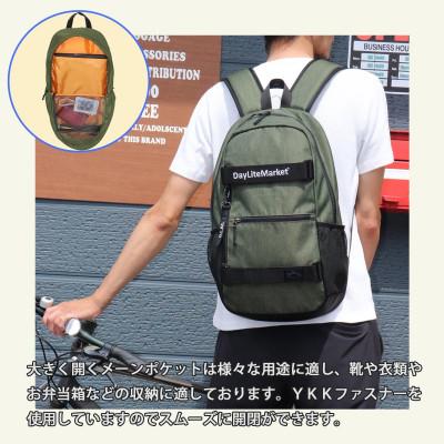 ふるさと納税 篠栗町 撥水、軽量、刺繍ロゴがお洒落な7ポケット 容量約18L リュック アッシュグリーン |  | 02