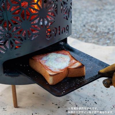 ふるさと納税 横浜市 焚火台  鐵窯(テツガマ)  RENGA |  | 03