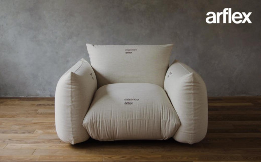 
                  ソファ MARENCO 1人掛け【arflexーアルフレックスー】_04303
                