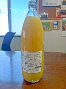 加太レモンの レモン果汁（ストレート）1,000ml