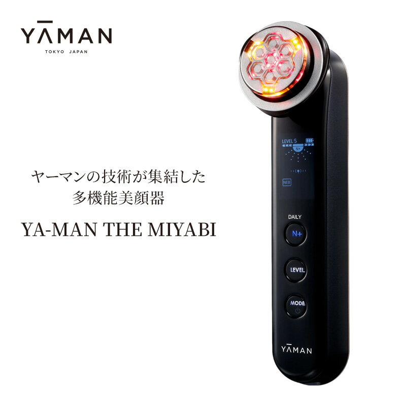 【ふるさと納税】ヤーマン 最高峰モデル(R)*1 CERTEC*2×RF美顔器 ミヤビ YA-MAN THE MIYABI YJFG0D スキンケア 高機能 多機能 美顔器 毛穴 フェイシャル LED 美容家電 *1…ヤーマン美顔器として *2…Cell Energey Regeneration Technology