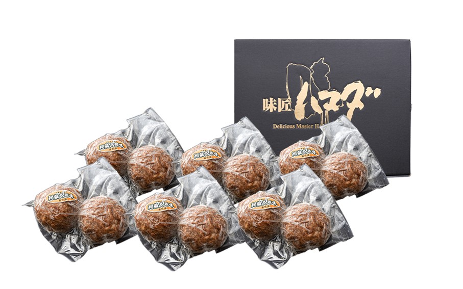 南小国産 阿蘇高原牛 牛100% ハンバーグ 1.8kg 贅沢 牛 牛肉 国産牛 ハンバーグ ハンバーグステーキ 150g 12個 小分け 熊本県産 国産 贈答用 ギフト 熊本 阿蘇 南小国町 送料無