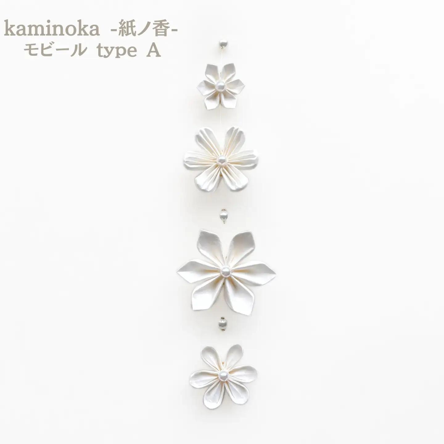 kaminoka -紙ノ香- モビール　type A