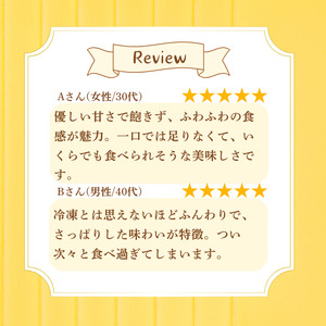 チーズケーキ 5号サイズ ( チーズスフレ)バスクチーズケーキ スイーツ クリームチーズ  おいしい 美味しい あっさり しっとり お土産 老舗 お年寄り 家庭用  誕生日 母の日 父の日 こどもの日