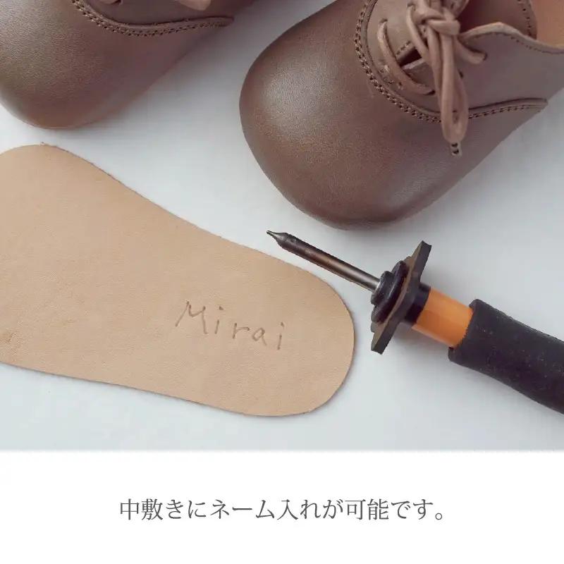 Baby DECO【ブルー】《革靴 ネーム入れ 子供靴 プレゼント 贈答用 ベビー 子ども くつ かわいい ギフトブルー 化粧箱付き 手作り》【2407N08003_05】