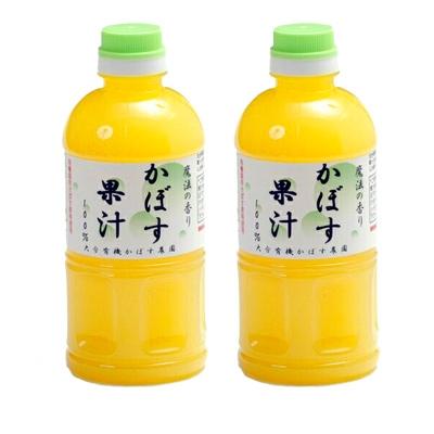 ふるさと納税 豊後大野市 かぼす果汁500ml×2本セット