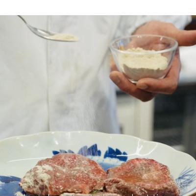 ふるさと納税 おおい町 福井県おおい町 乾燥椎茸パウダー ながいの道 40g入り 3袋セット 計120g |  | 01