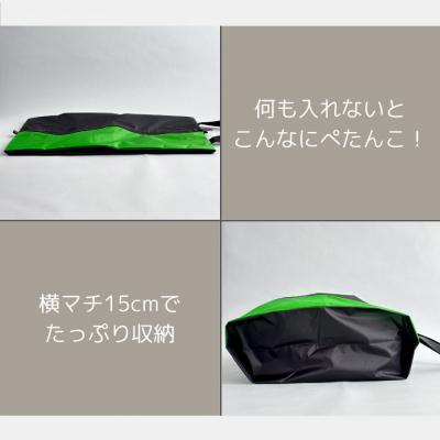 ふるさと納税 名古屋市 【Lサイズ・緑】軽量ナイロン登山靴ケース　　シューズケース　着替えポーチ |  | 02