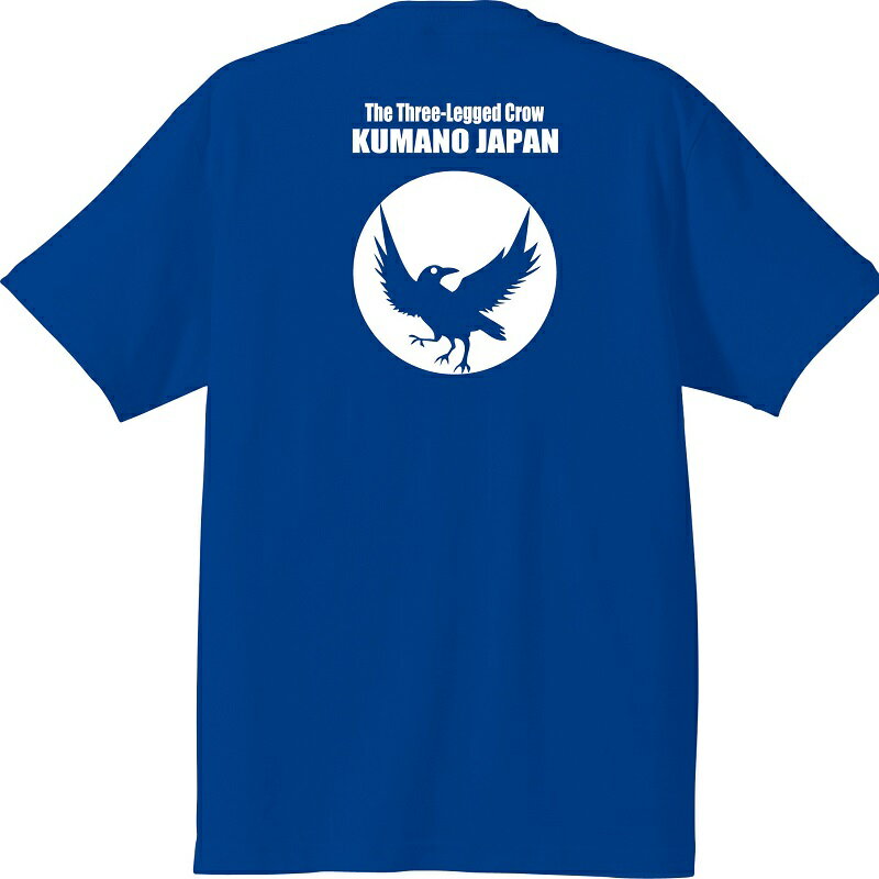 【ふるさと納税】導きのカラスTシャツ　ブルー（XLサイズ）