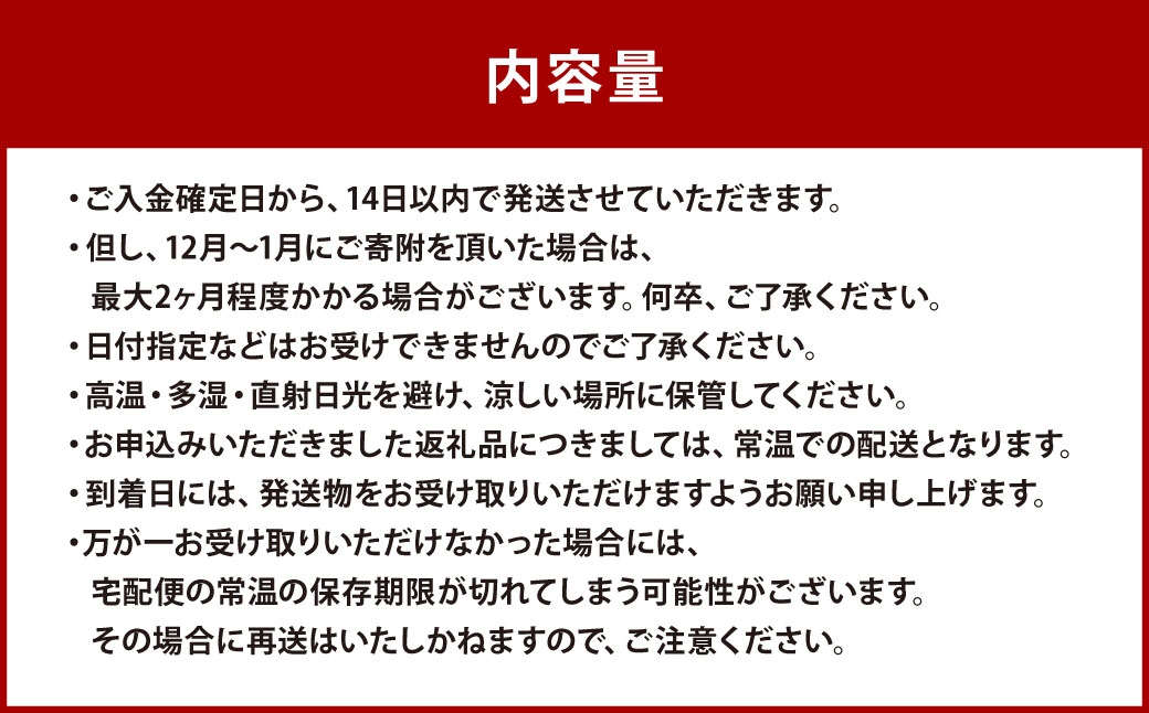 【訳あり】全形板のり約50枚分キズ味付おにぎりのり2袋福岡有明のり