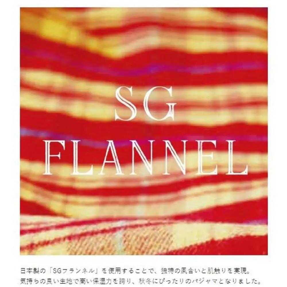 【カラー：レッド サイズ：L】フランネル 無地 レディス パジャマ